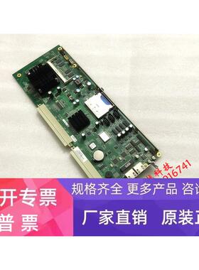 研祥 EPI-1813CLD2NA D4M1 工控机主板 送内存 保