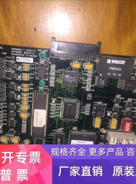 ASSEMBLY 17001-2   ARTW0RK 50279-2  SCHEMAT IC   C-20233议价