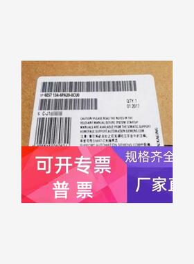 6ES7134-6PA20-0CU0西门子ET 200SP模拟量输入6ES71346PA200CU0议