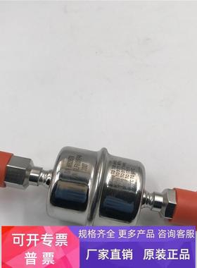 PALL颇尔GASKLEEN GLF6101FP4不锈钢气体过滤器 实拍