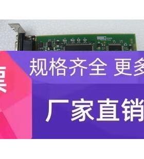 原装拆机SOBEY BMD-PCB2 revE 非编卡 字幕卡