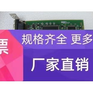原装拆机SOBEY BMD-PCB2 revE 非编卡 字幕卡