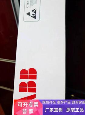 现货实价AFPS-11C全新原装正品ABB变频器风机电源板68969972