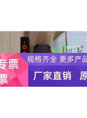 6215L0710德国海隆IMI HERION电磁阀诺冠norgren防爆线圈宝硕阀
