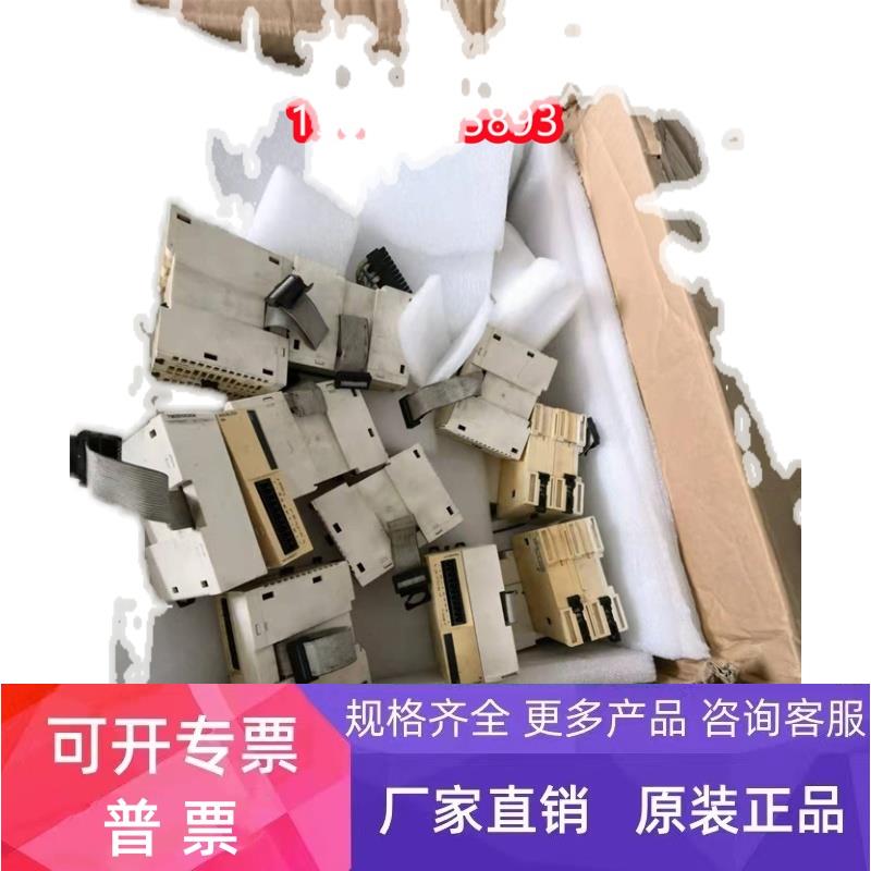 施耐德 TM2AMI2HT 质量保证 现货