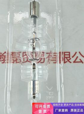 HAMAMATSU滨松 氙灯  L14285-01