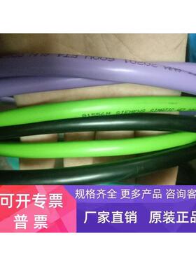 6XV1 850-2LN10，TP转接软线15/RJ45，10米，6XV1850-2LN10