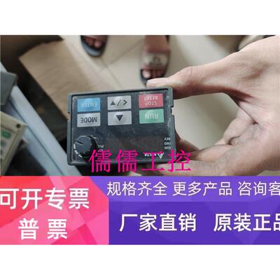 台达变频器MS300面板KPMS-LE01现货保证质量