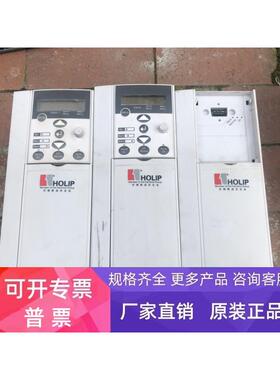 HLP-SV HLPSV07D543A 拆机 详情询问客服