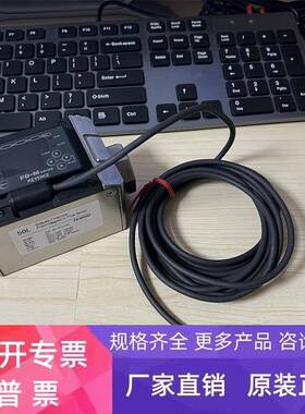 基恩士FD-M50AY FD-M50ATP FD-M5CAT FD-M50AYP电磁式流量传感器