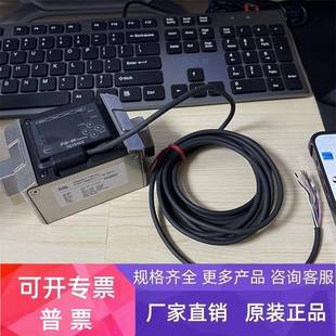 M50AY M50AYP电磁式 M5CAT 流量传感器 M50ATP 基恩士FD