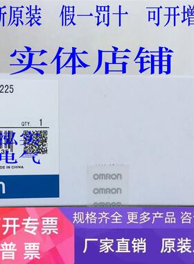 C200H-OC225欧姆龙C200H系列OMRON输出单元OC225