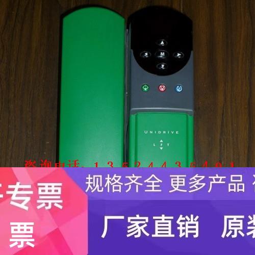 CT变频器 11KW UNI2403 GPD2403外壳成色新