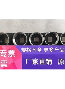 FLIR BFLY-PGE-50H5M-C 50H5C-C BFLY-PGE-现货 九成新 议价正品