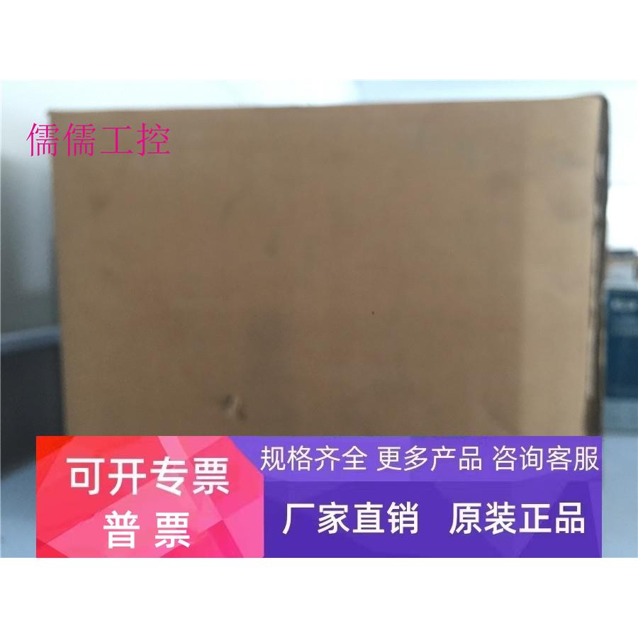 全新原装山宇软起动SJR2-075 75KW 380V 低价促销