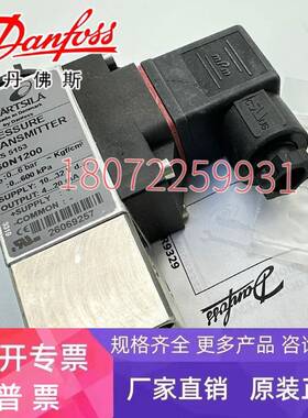 060N1200 0-6bar丹佛斯压力传感器MBS5153电容式0-16BAR 060N1202