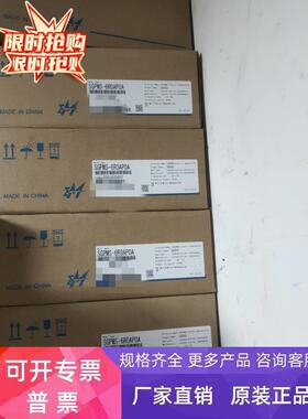 SGPMS-6R0AP0A/10A安川伺服驱动器 全新正品 原装保修 议价出a