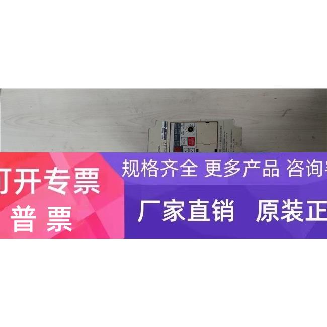 安川变频器CIMR-J7AA41P5 1.5KW 380V 测试包好用保证质量