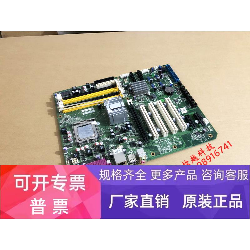 研华 AIMB-766VG REV.A1 A2 AIMB-766VG-00A2E 工控机主板 带CPU