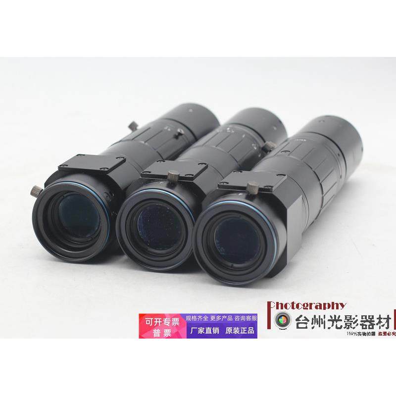 日本VST VSZ-0530CO 0.47X-3X变倍远心镜头