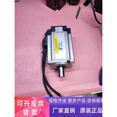 MHMJ082G1U伺服电机750W 成色如图 保修 欢迎询价