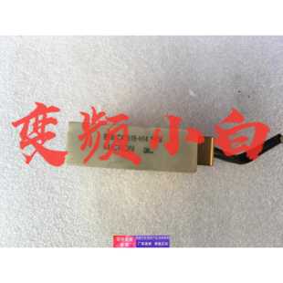 F740变频器启动缓冲电阻BKO H13 CA1618 14Ω 26Ω H14 三菱A740