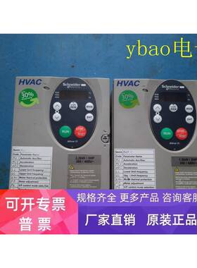 ATV21HU15N4 施耐德拆机变频器 实图拍摄 测试包好