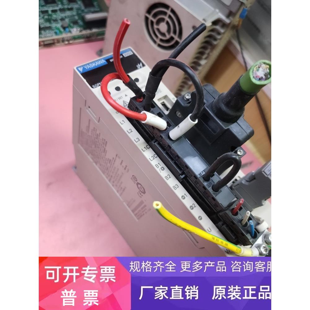 SGPMS-2R5AP0A安川伺服驱动器450w电机驱动成色新保修议价5