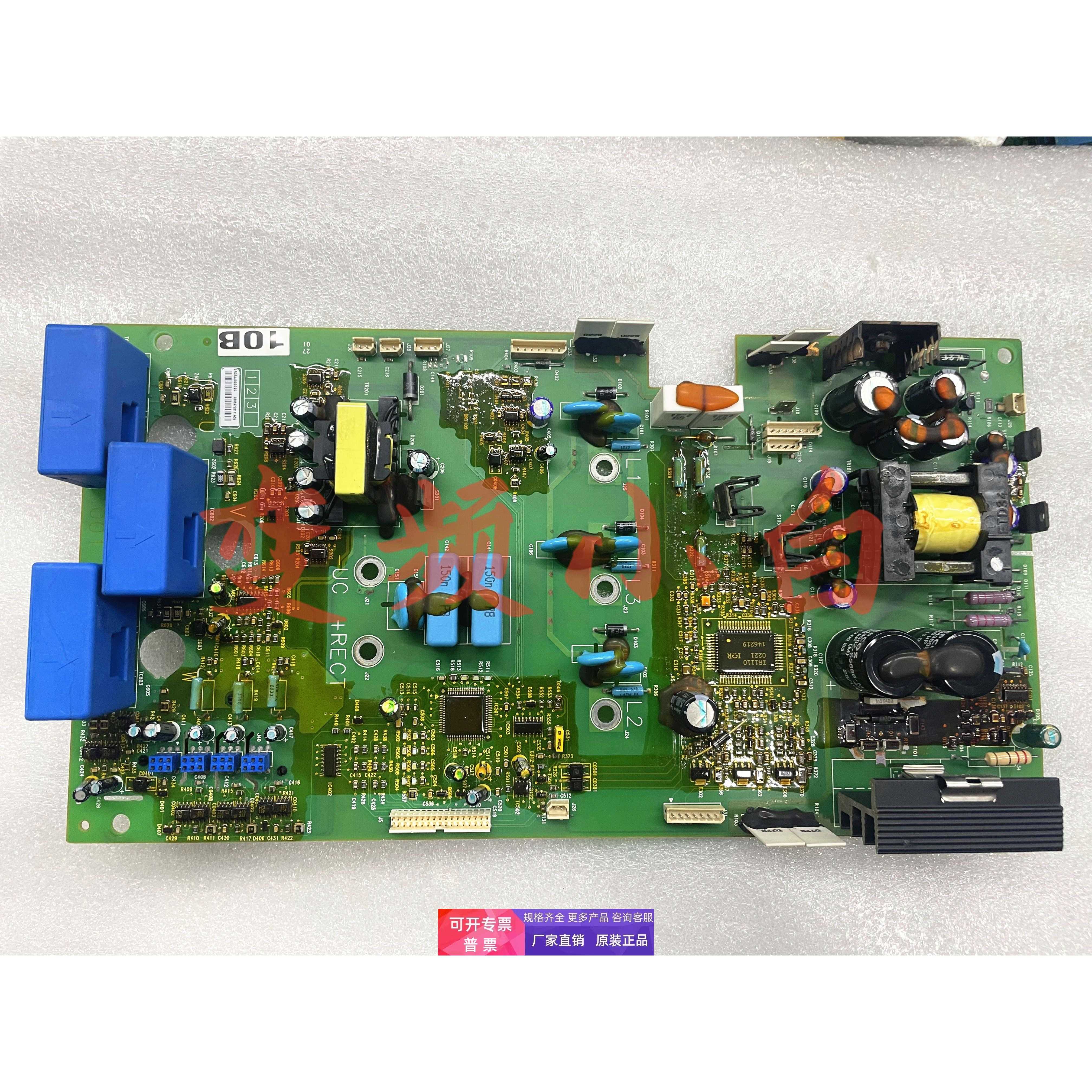 施耐德变频器ATV58HD54N4X-37/45KW驱动板电源板主板VX5A58D54N4