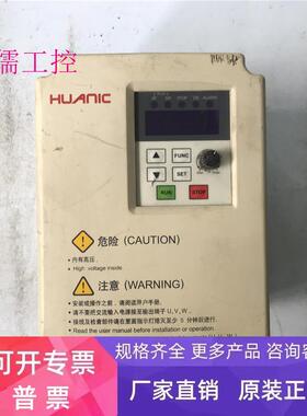 H19G-2S0P7EB 0.75kw 220v