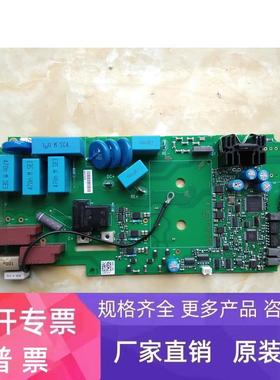 通力变频器驱动板 70VBN01546 BP1