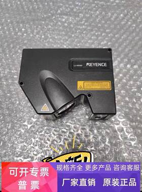 基恩士LJ-X8080GT2-71MCN GT2-71MCPGT2-71D 轮廓扫描仪 议价