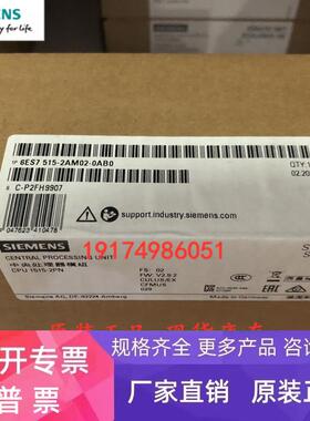 6ES7515-2FM02/2FN03/2AM02/2AN03/2TN03/2TM01/2UM01/2RM00-0AB0