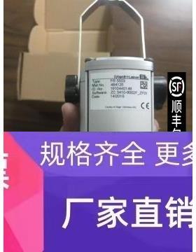 红外边缘传感器 E+L-Germany 布边追踪器 Erhard+LeimerFR5503