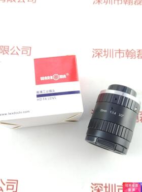 WARKOMA威科迈 M1435-5MP 工业镜头 议价