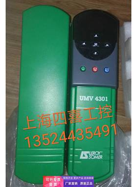 全新原装库存CT变频器UMV4301 8T 5.5KW UNI2401