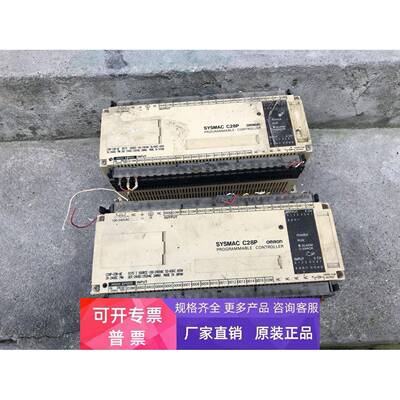 C28P-CDR-AE 拆机 详情询问客服