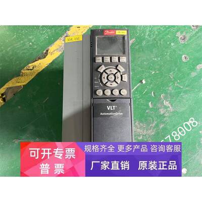 FC-302P7K5T5E20H2XXXXXXSXXXXA0BXCXXXXDX 丹弗斯7.5KW变频器