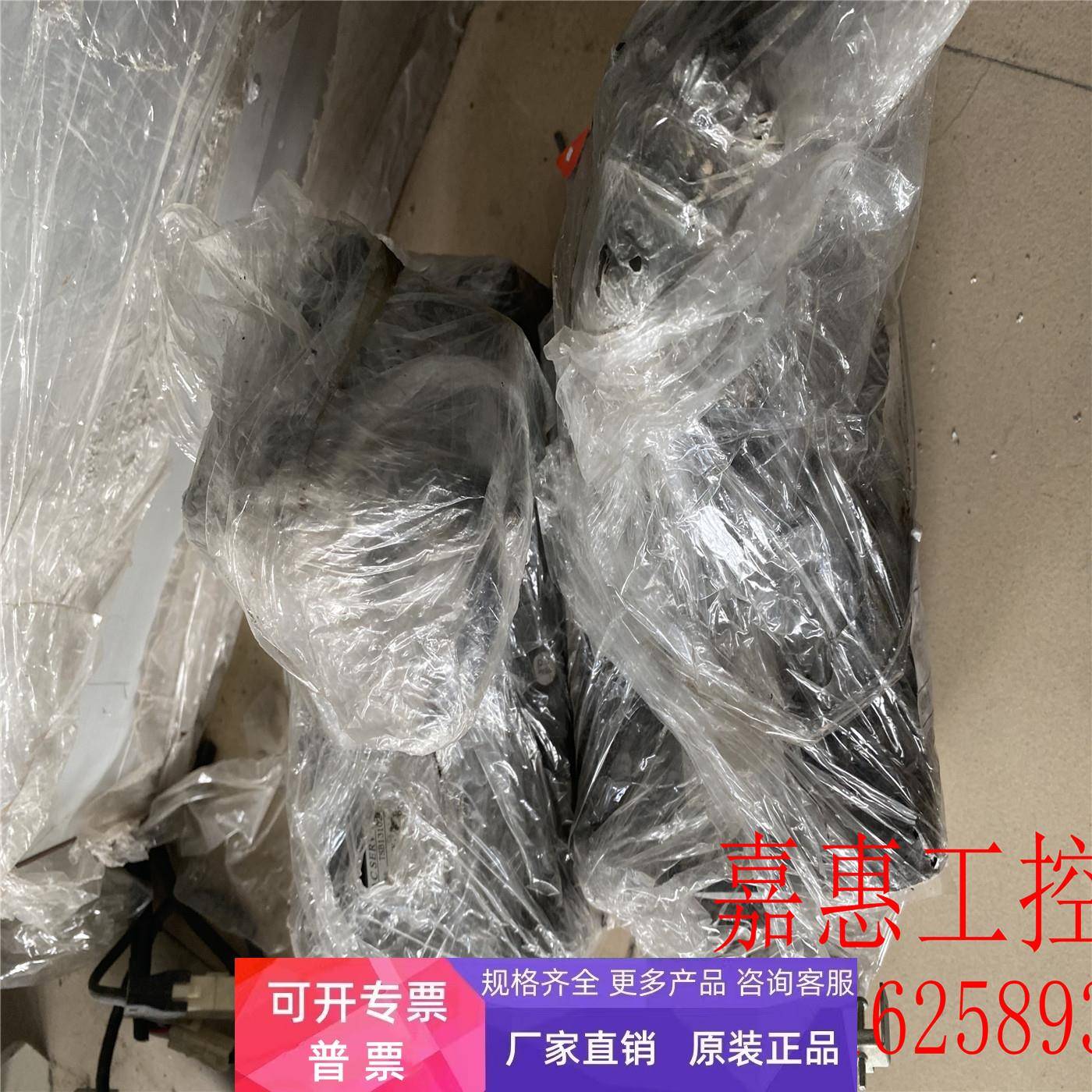 TSB13102A-3NFA-1 1KW 成色好 现货