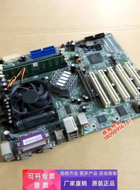 友通 ITOX G4C600-D工控机主板 G4C600-DG 设备主板 带CPU内存