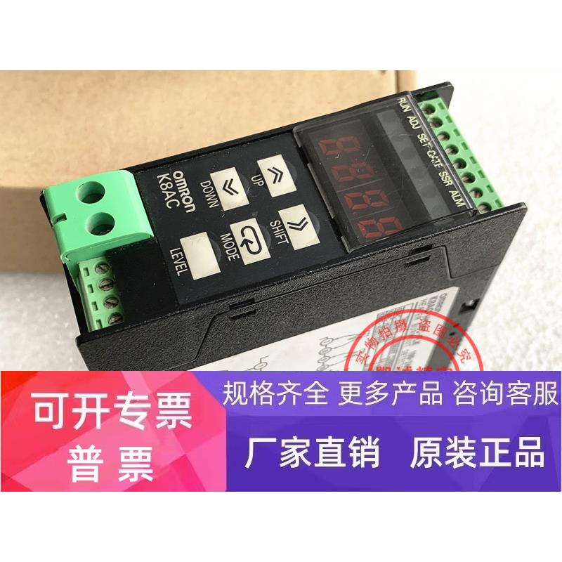 K8AC-H12PC-FLK 原装数字式加热器断线报警器 K8AC-H12PC-FLK