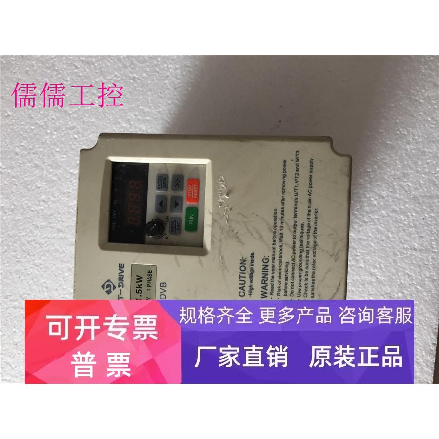 德莱尔变频器DVB-2S0015G 220V 1.5KW测试包