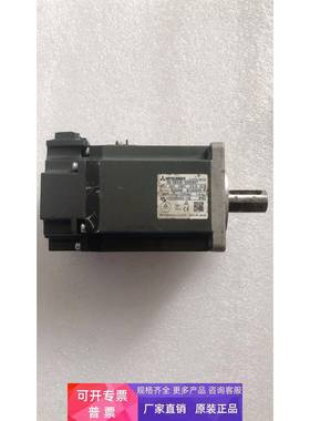 原装拆机 Mitsubishi 三菱 HG-KR43K-S000997 实物拍摄 现货*