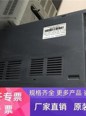 罗宾康ROBINCON变频器A600系列220V矢量15kw A600-4T0150G/0185P