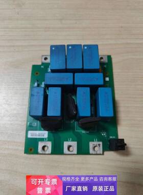 施耐德变频器ATV21系列22kw滤波板-吸收板-浪涌板防雷板