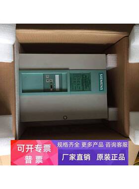 6RA7018-6DS22-0，全数字直流调速装置6RA70(三相桥B6C)