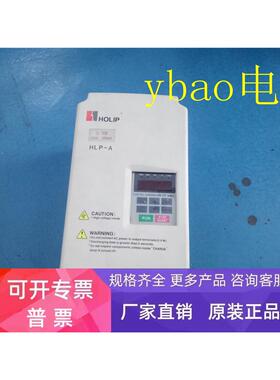 海利普变频器 HLPA03D743B 380V/3.7KW 质量保证