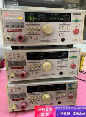 日本菊水KIKUSUI TOS-8830C绝缘耐压测试仪   菊水TOS8830C八成新