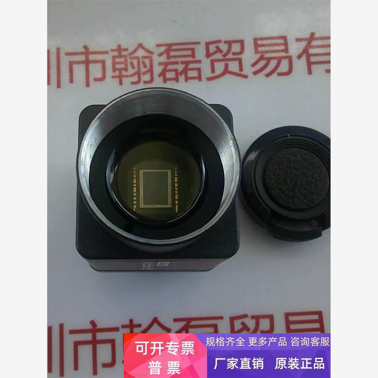 AlliedVision工业相机