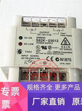 S82K-03005 S82K-03012 S82K-03024 S82K-05024 电源 现货正品